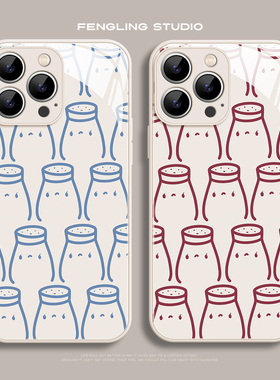 盐巴罐子适用iPhone17promax苹果16小米15华为mate80新款pura70透明p50一加13红米K90小众ins风vivos30手机壳