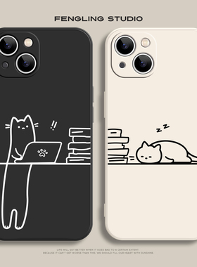 加班猫咪iPhone17promax苹果16pro小米15华为mate70创意pura80简约防摔iqoo13适用oppofindx8s一加情侣手机壳