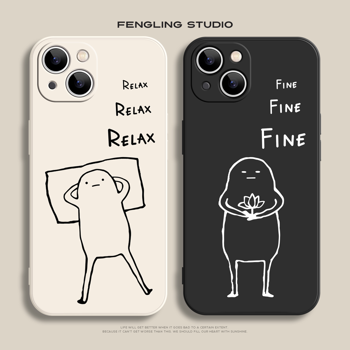 放松心情iPhone17promax苹果16小米15华为pura80pro新款opporeno15适用vivoX300荣耀500一加15搞怪情侣手机壳