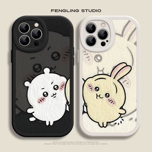 chiikawa贴脸iPhone16promax苹果14小米15pro华为p70小八oppo适用13荣耀vivoX200红米K80一加ace3情侣手机壳