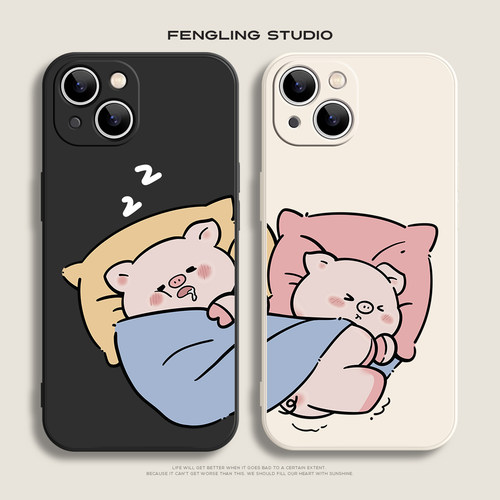 裹被子小猪适用iphone17promax苹果16小米15新款opporeno15华为mate80荣耀400一加15红米k90软vivo情侣手机壳