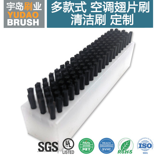 多款式 空调翅片抛光刷 硬质PBT/尼龙刷丝 清洁毛刷子 耐用抛光刷
