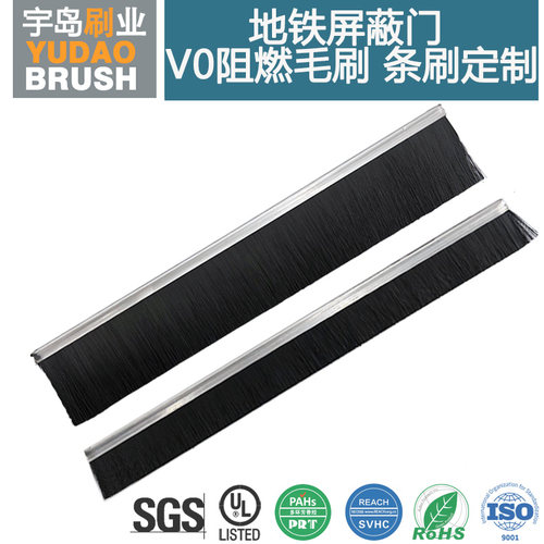 出口品质防风隔离冷气