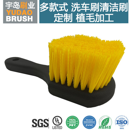 硬质PBT尼龙刷丝 黄色洗车刷 手动款 清洁除尘用毛刷子