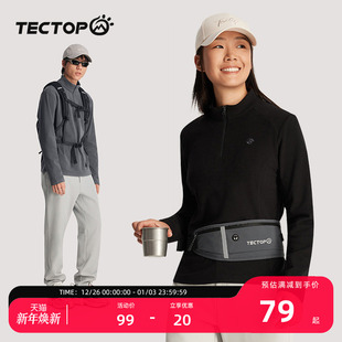 探拓户外双面暖绒打底衫 T恤 男女抓绒衣登山徒步透气内搭保暖长袖