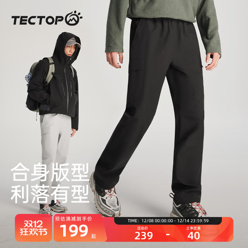 探拓户外男士硬壳冲锋裤