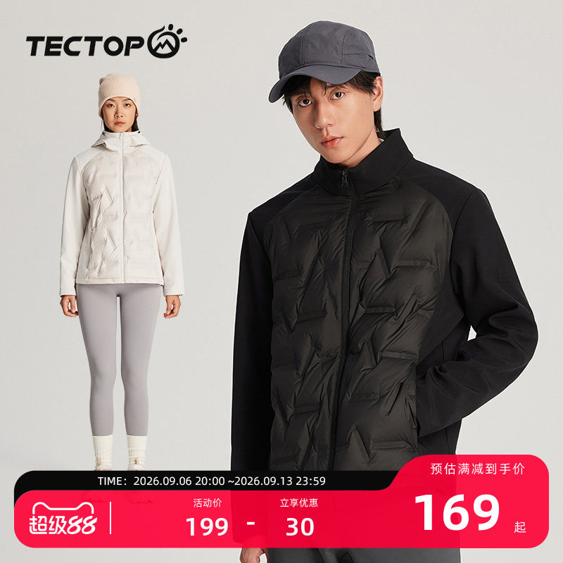 tectop探拓户外轻薄菱形格羽绒服男女款鸭绒登山防风保暖夹克外套