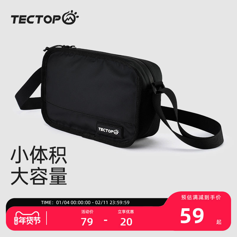 探拓户外单肩背包女生斜挎包男士小包挎包休闲收钱包多功能手机包