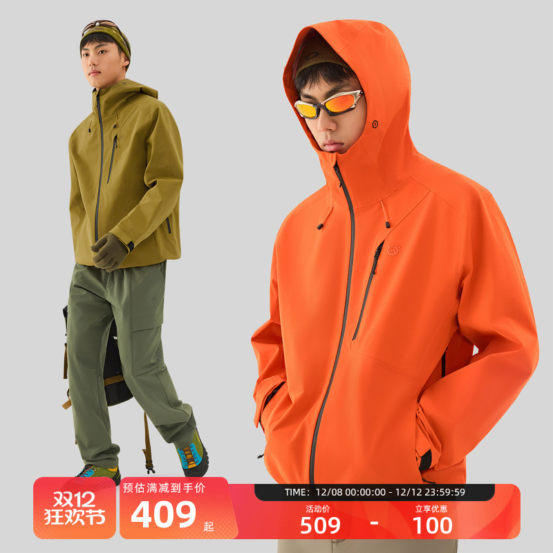探拓户外男士单层硬壳冲锋衣