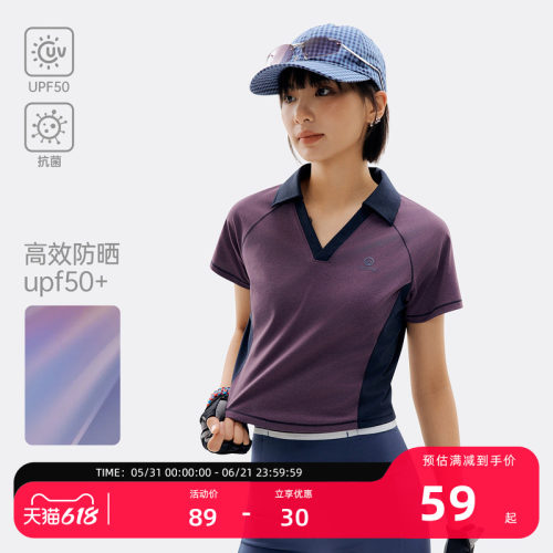 探拓户外运动速干T恤女夏短袖