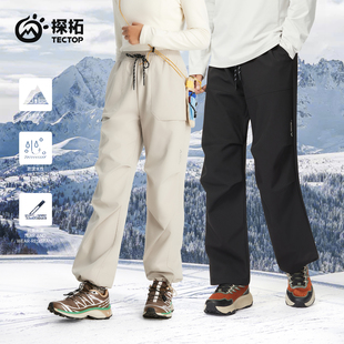 探拓户外加绒软壳裤男女秋冬保暖工装裤防风防泼水徒步登山伞兵裤