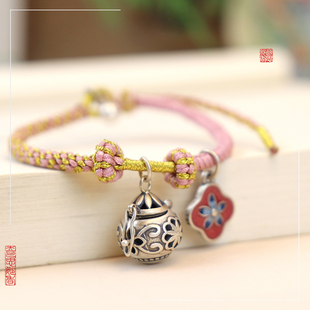 【好事发生】银镂空香囊手链随身佩戴香薰丸可打开无火精油扩香