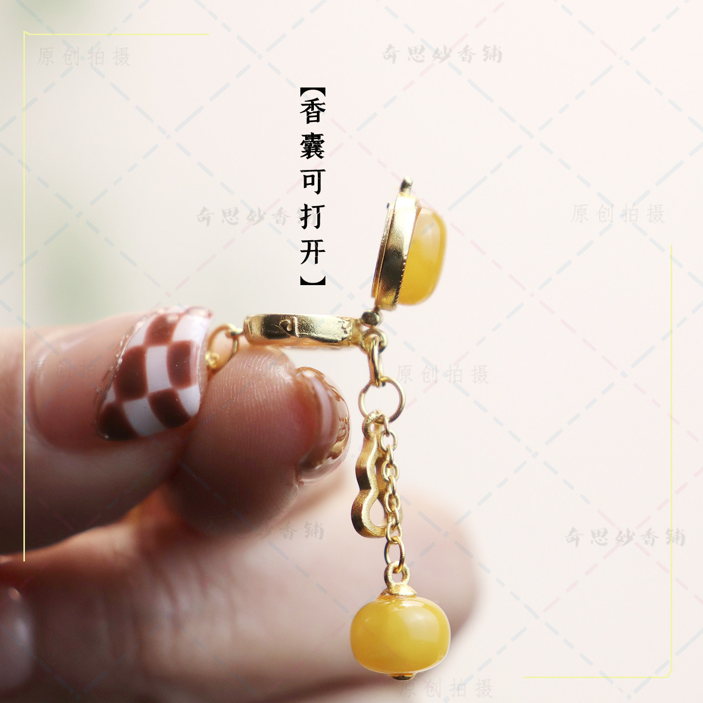 【蜜蜡】纯银镂空香囊吊坠项链随身佩戴香薰丸香片可打开无火扩香