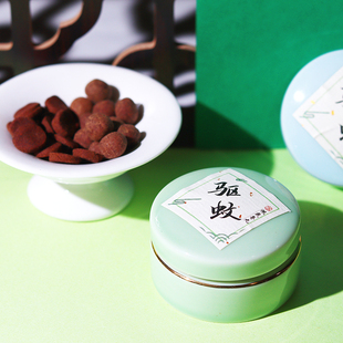 古法配方驱蚊防虫香丸香片 随身香囊佩戴 纯手工制作香气自然清新