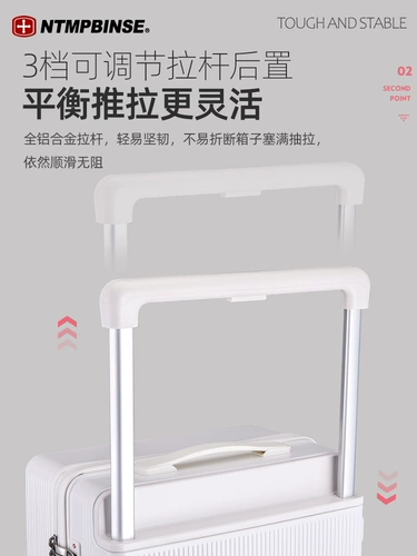 Модный универсальный прочный чемодан