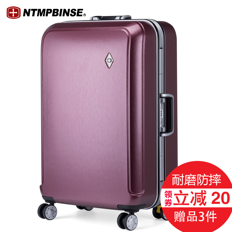 瑞士军刀行李箱女万向轮拉杆箱男密码箱铝框皮箱登机箱网红旅行箱