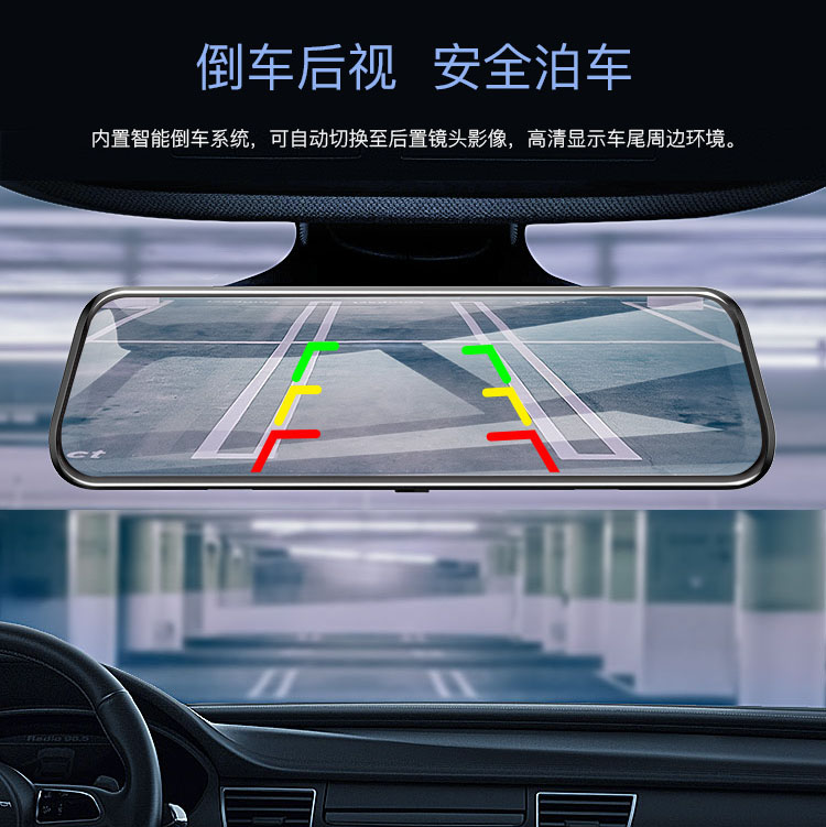 极速海马爱尚EV/8jS/S5/7X/M3/M6/M8/福美来F7/E3/V70行车记录仪