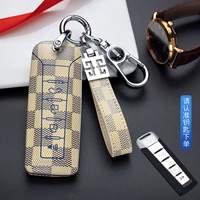 Стиль [кнопка клюва] браслет + ключа