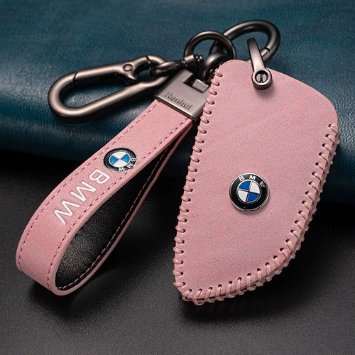 BMW клавиш набор 5 Series 7 Series 1 Series x1x2x3x4x5x6x7 Blade 530 Shell 525 LCD 320LI Buckle