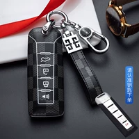 Стиль [черная плед] браслет + ключа