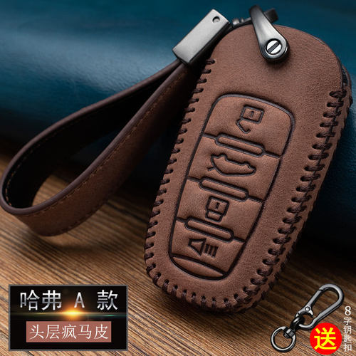 高档牛皮  品质保证 赠送运费险  品质保证