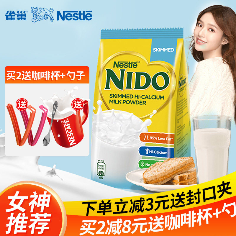 网友分享在meiguo.com的图片