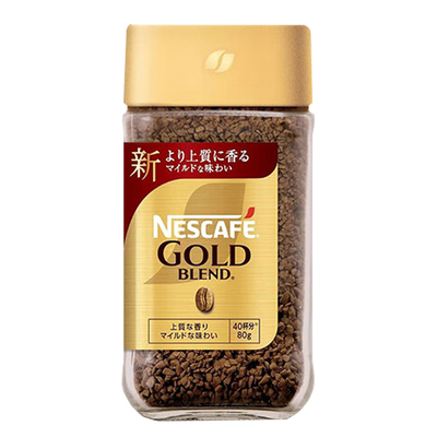 日本进口雀巢金牌黑咖啡提神速溶冻干美式纯黑咖啡粉80g瓶装