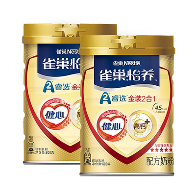 雀巢怡养健心中老年奶粉800g罐装