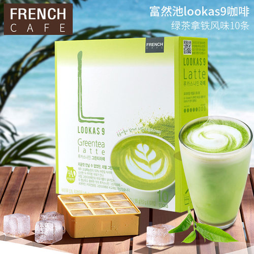 韩国进口FRENCH富然池牛奶