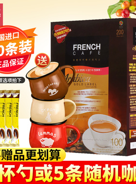 韩国原装进口富然池FRENCH金牌三合一速溶咖啡 100条装特浓咖啡粉