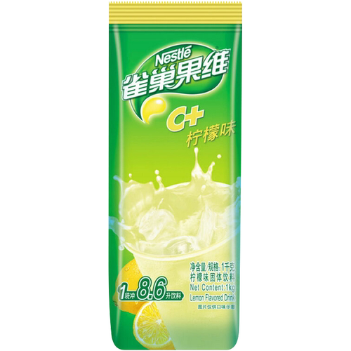 雀巢奶茶店果维C 柠檬味840g 速溶果汁粉 冲调饮品 冲饮果维