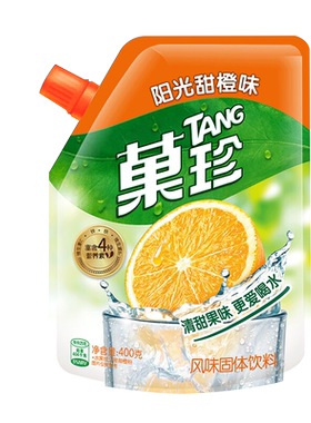 卡夫阳光橙味400g固体饮料果汁