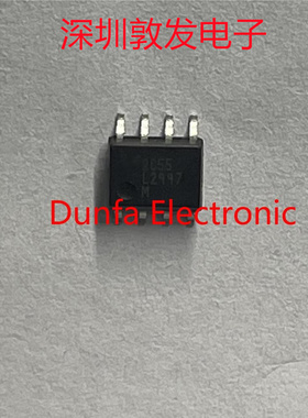 L2997M 全新原装 现货 芯片集成库存 可以直拍 SOP封装