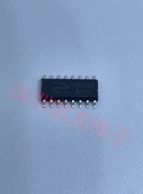 CS8326S 全新原装 现货 芯片集成库存 可以直拍 SOP封装