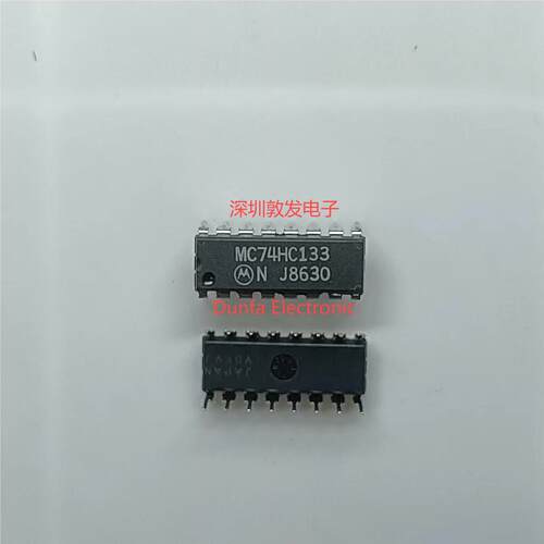 MC74HC133N DIP直插封装 全新原装 现货IC 芯片集成库存 可以直拍