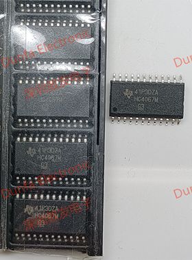 HC4067M 全新原装 现货 芯片集成库存 可以直拍 SOP封装