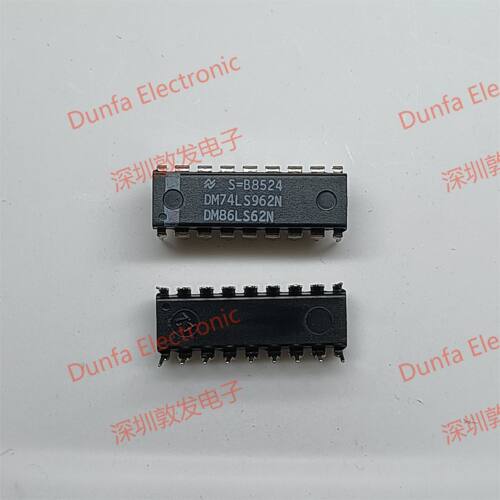 DM74LS962N DIP直插封装 全新原装 现货IC 芯片集成库存 可以直拍