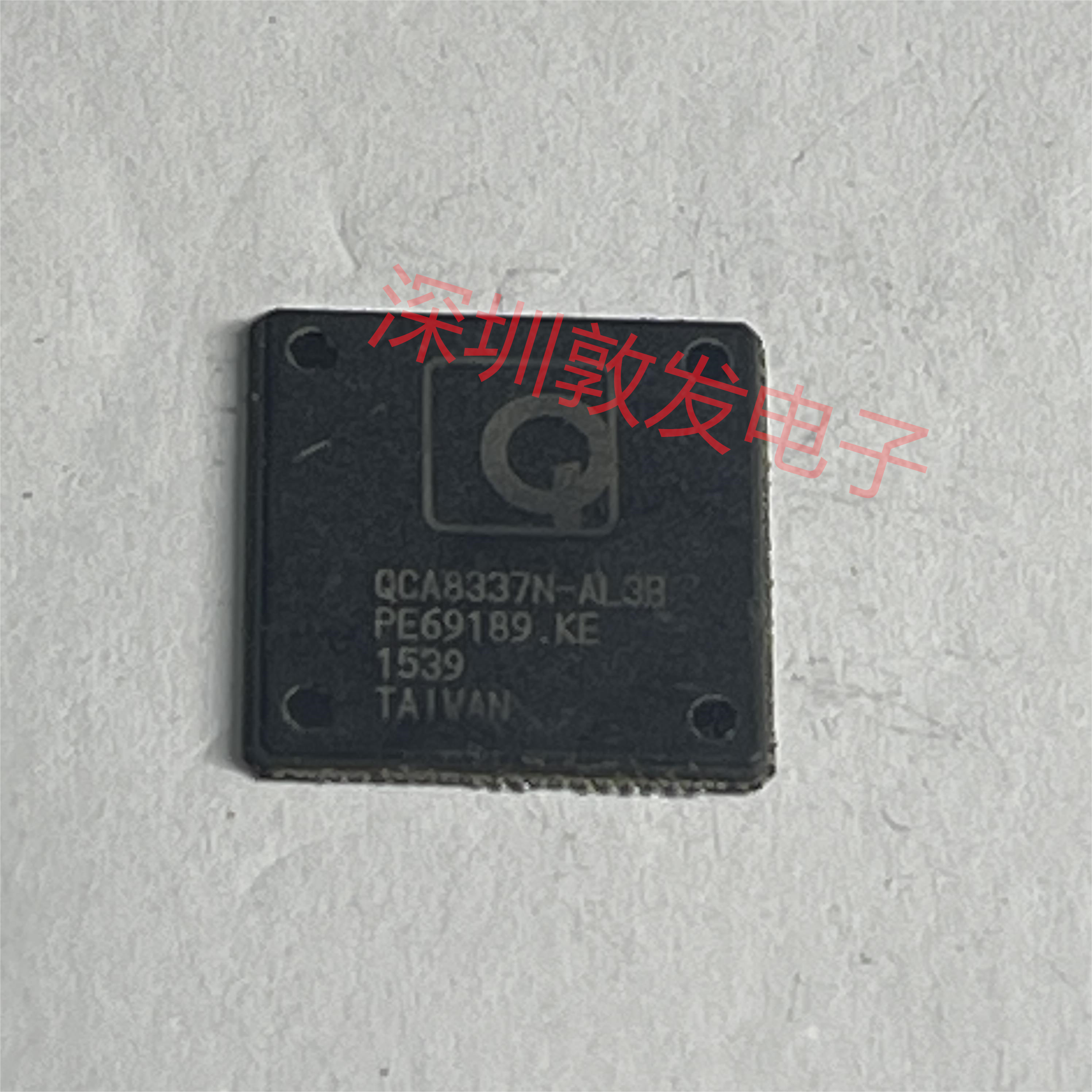 QCA8337N-AL3B 全新原装 现货IC 芯片集成库存 可以直拍购买