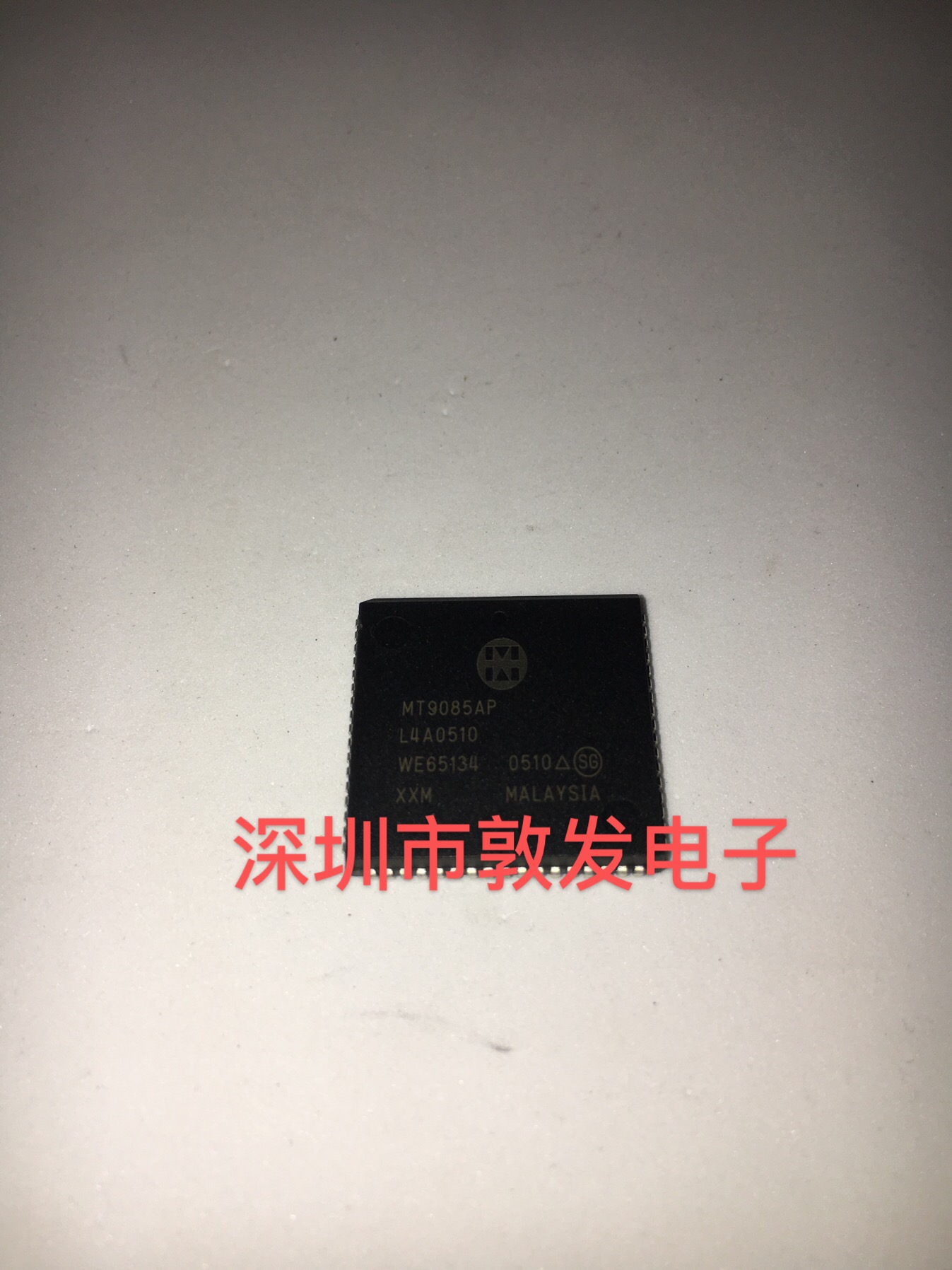 MT9085AP 全新原装 现货 芯片集成库存 可以直拍 PLCC封装
