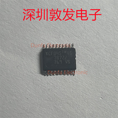 XCF04SVOG20C 全新原装 现货 芯片集成库存 可以直拍 TSSOP封装