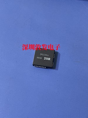 IR2233J 全新原装 现货 芯片集成库存 可以直拍 PLCC封装