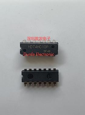 HD74HC10P DIP直插封装 全新原装 现货IC 芯片集成库存 可以直拍