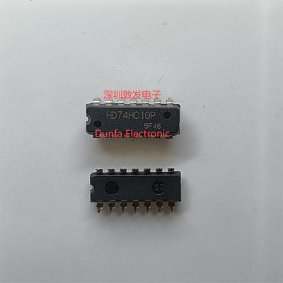 HD74HC10P DIP直插封装 全新原装 现货IC 芯片集成库存 可以直拍