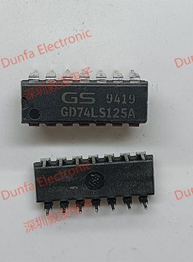 GD74LS125A DIP直插封装 全新原装 现货IC 芯片集成库存 可以直拍