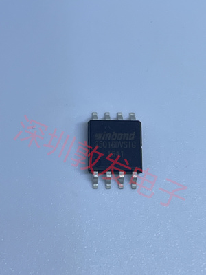 W25Q16DVSIG AVSIG BVSIG CVSIG JVSIG 25Q16CSIG BSIG 全新原装