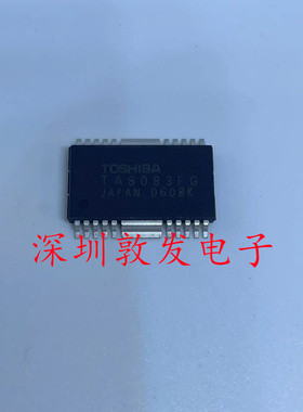 TA8083FG 全新原装 现货 芯片集成库存 可以直拍 SOP封装
