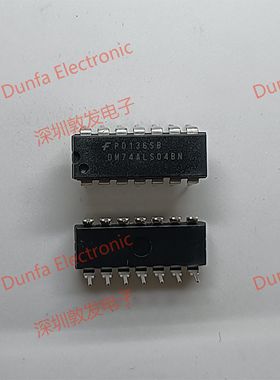 DM74ALS04BN DIP直插封装 全新原装 现货IC 芯片集成库存 可直拍