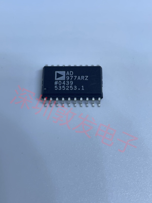 AD977ARZ 全新原装 现货 芯片集成库存 可以直拍 SOP封装