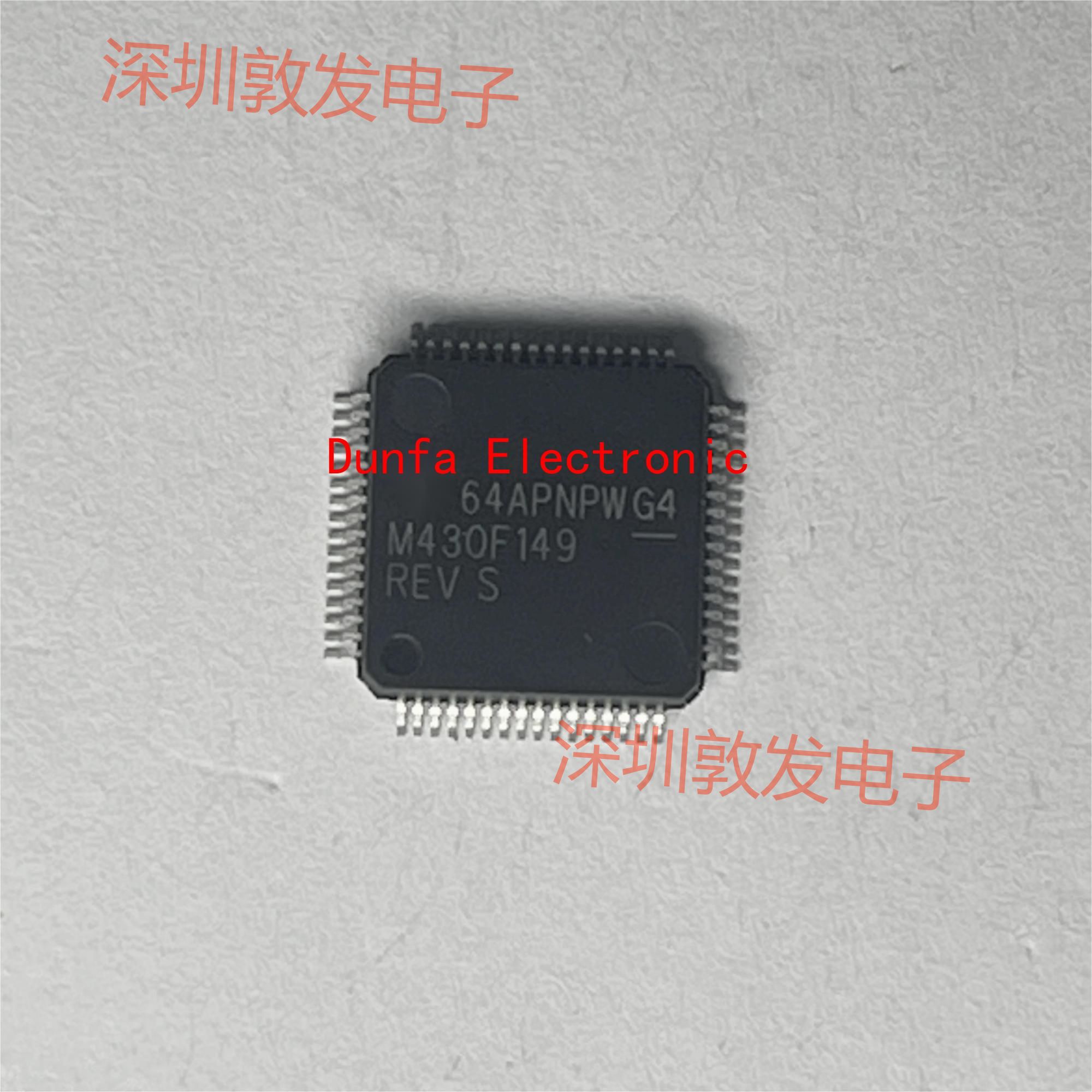 M430F149REV 全新原装 现货 芯片集成库存 可以直拍 QFP封装