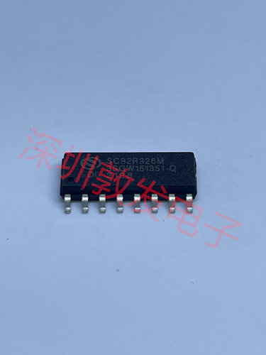 SC92R326M 全新原装 现货 芯片集成库存 可以直拍 SOP封装